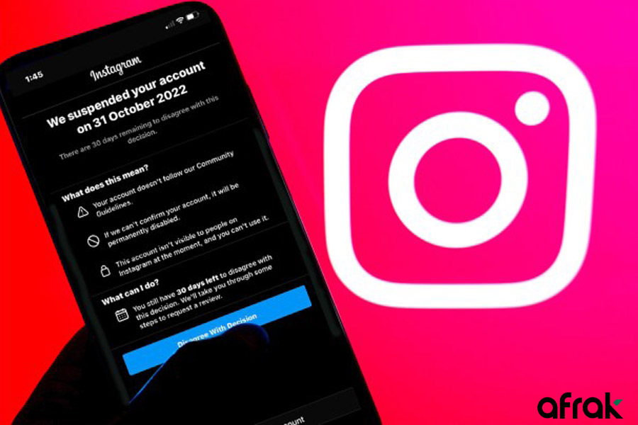 علت ساسپند شدن اکانت اینستاگرام و راه حل های رفع آن