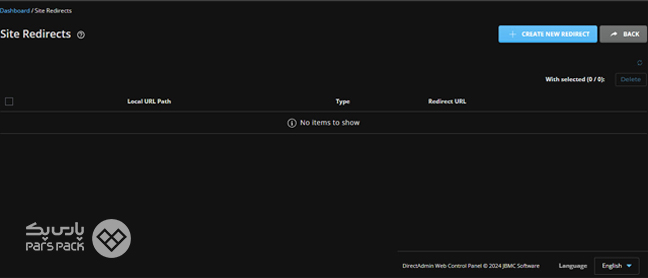 کلیک روی گزینه Create New Redirect در داشبورد دایرکت ادمین