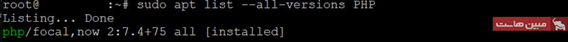 لیست ورژن پکیج‌های php نصب شده