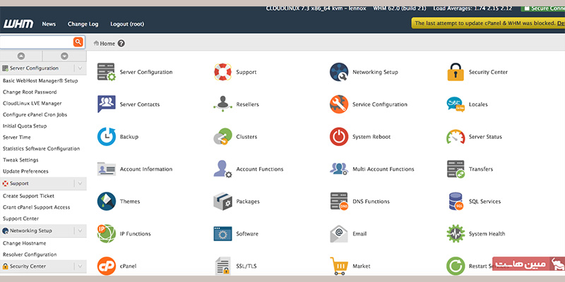 لاگین به cpanel از whm