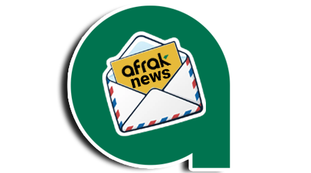 afrak newsletter