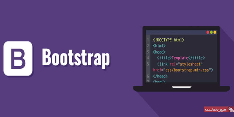 فانکشن های پایه Bootstrap چیست