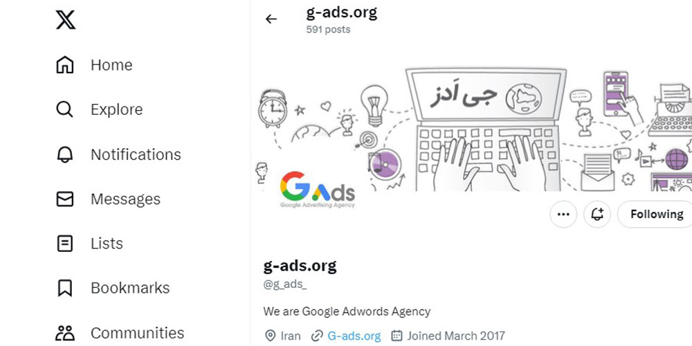 لینک دادن به سایت در پلتفرم‌های سوشال مدیا 