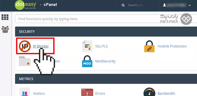 انتخاب گزینه IP Blocker در داشبورد سی پنل
