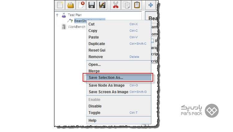 آموزش کار با محیط jmeter