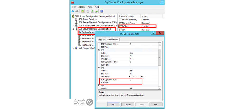 مشکل در وصل شدن به سرور در SQL Server Management Studio