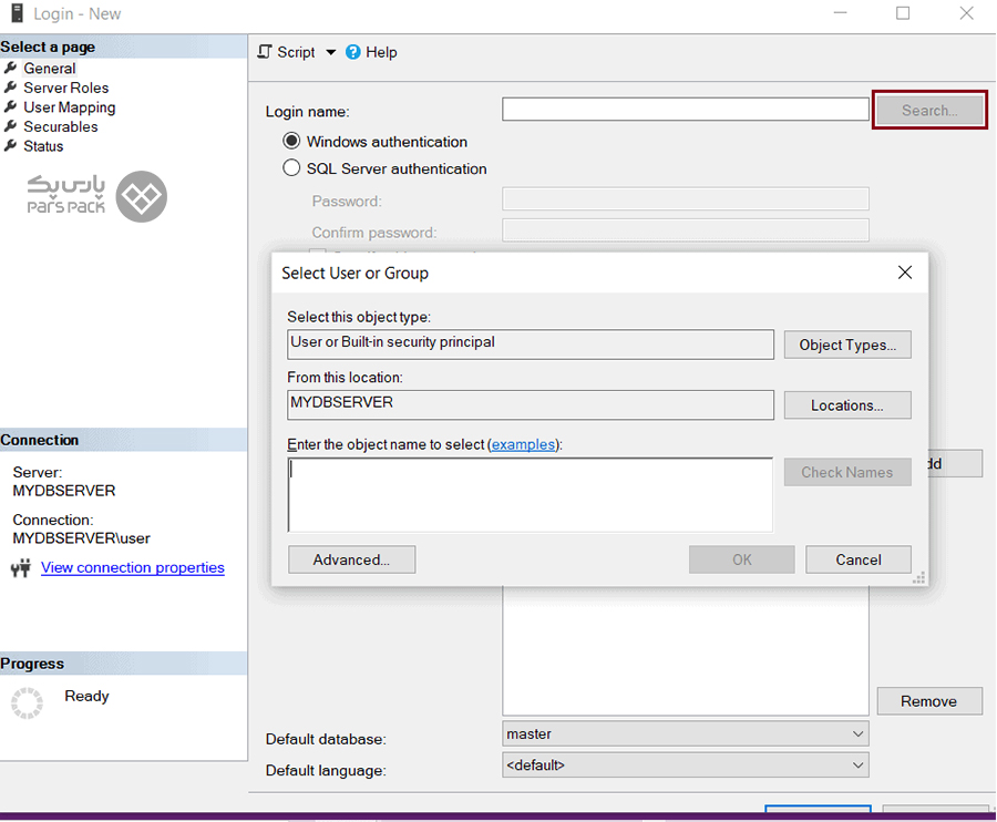 نحوه احراز هویت SQL Server