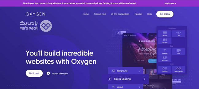 شروع کار با صفحه ساز Oxygen