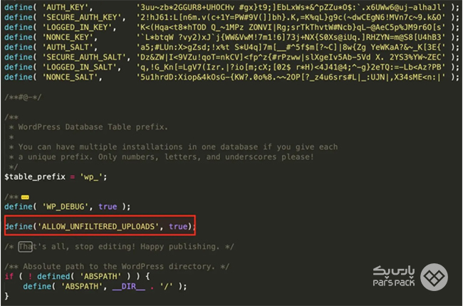 ویرایش فایل wp-config.php و حل خطای آپلود پرونده‌های وردپرس