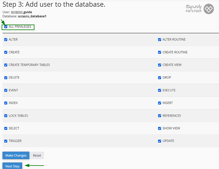 ساخت پایگاه داده در cPanel