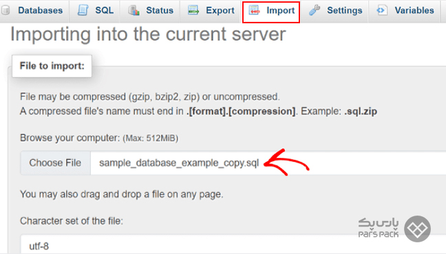 ایمپورت فایل sql. در دیتابیس جدید