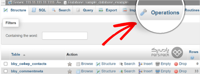 انتخاب گزینه Operations در تنظیمات phpMyAdmin 