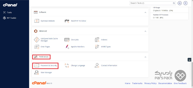 انتخاب گزینه Password & Security در داشبورد سی پنل