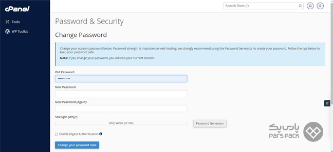 واردکردن پسورد جدید در فیلدهای مربوطه در سی پنل