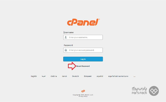 انتخاب گزینه Reset Password برای بازگردانی رمزعبور سی پنل