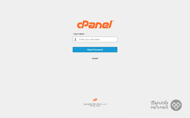 واردکردن نام کاربری سی پنل برای ریست کردن پسورد