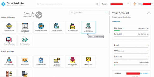 کلیک روی گزینه MySQL Management در داشبورد دایرکت ادمین