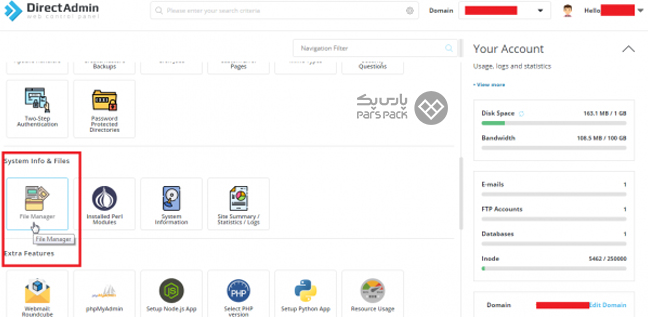 انتخاب گزینه File Manager در داشبورد دایرکت ادمین
