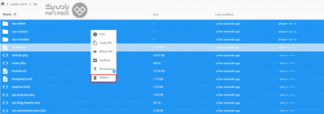 انتخاب تمام فایل‌های پوشه public_html و کلیک روی گزینه Delete 