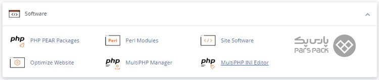 تغییر مقدار php.ini در php ftm