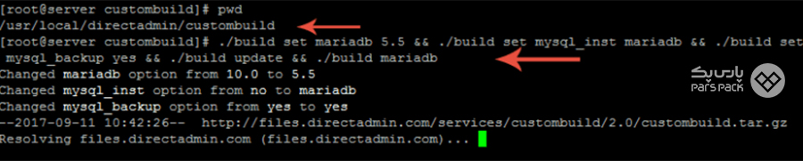 تغییر MySQL به MariaDB در دایرکت ادمین