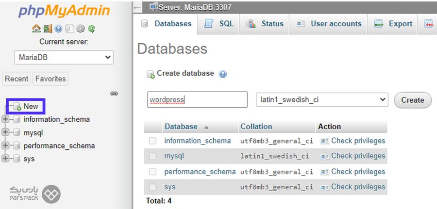 تغییر دیتابیس سایت از MySQL به MariaDB