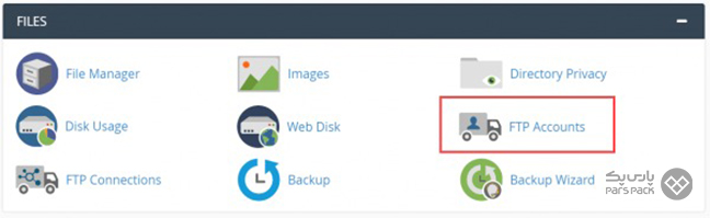 انتخاب گزینه FTP Accounts در کنترل پنل سی پنل