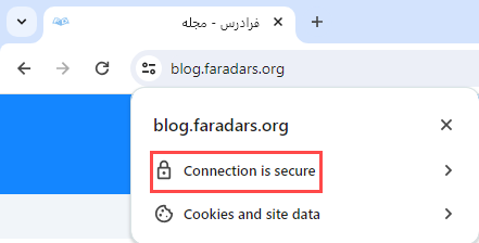 استفاده از پروتکل امن https