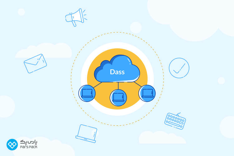 DaaS چیست؟