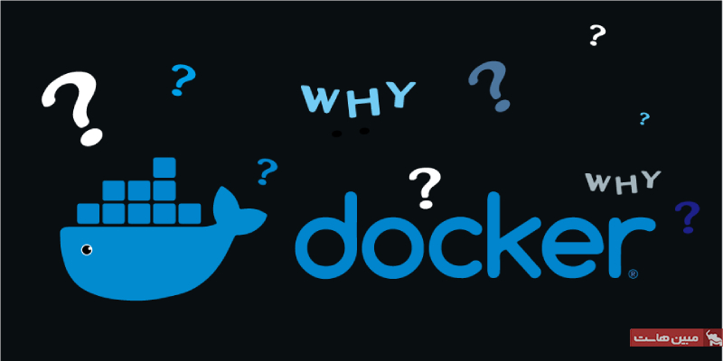 Docker Swarm چیست و چرا باید به جای ابزارهای دیگر از آن استفاده کنیم