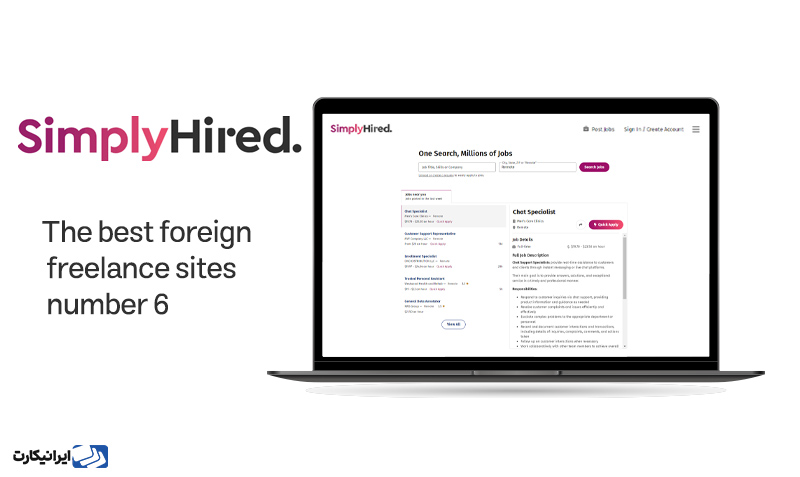 بهترین سایت های فریلنسری خارجی - SimplyHired