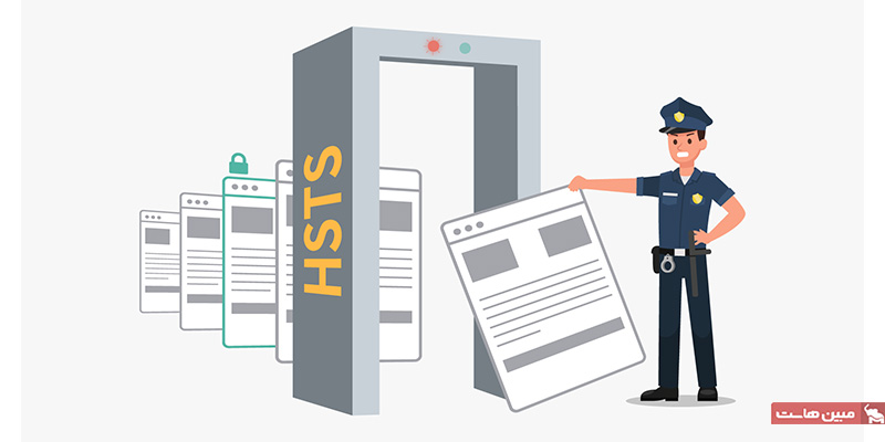 مزایای استفاده از HSTS چیست؟