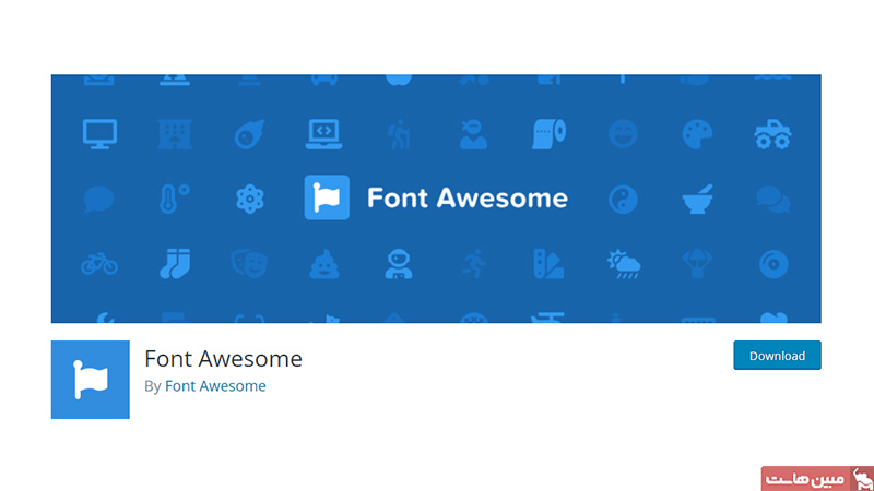 افزونه فونت وردپرس