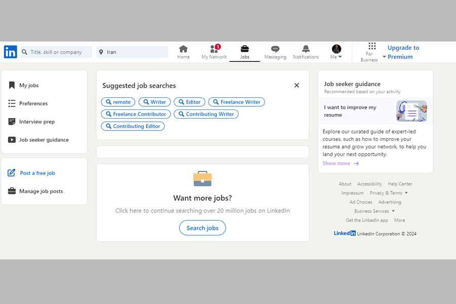 پیدا کردن کار در لینکدین