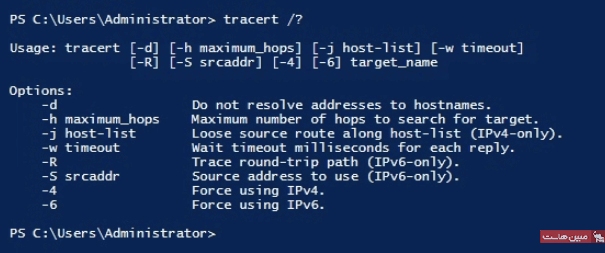 فرمان‌های مختلف اجرای Traceroute در ویندوز