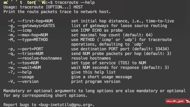 فرمان‌های مختلف اجرای Traceroute در لینوکس