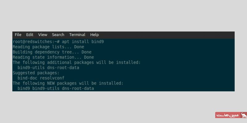 تغییر DNS در لینوکس 