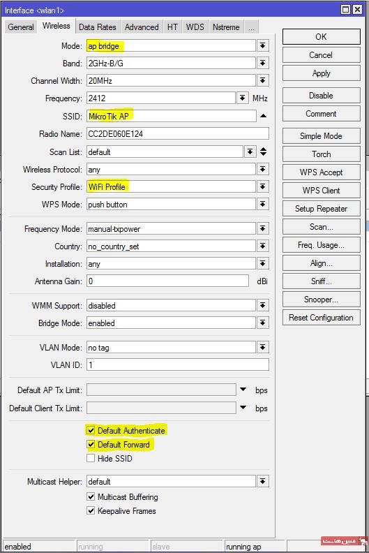 تصویر ۴ پیکربندی Wireless در میکروتیک
