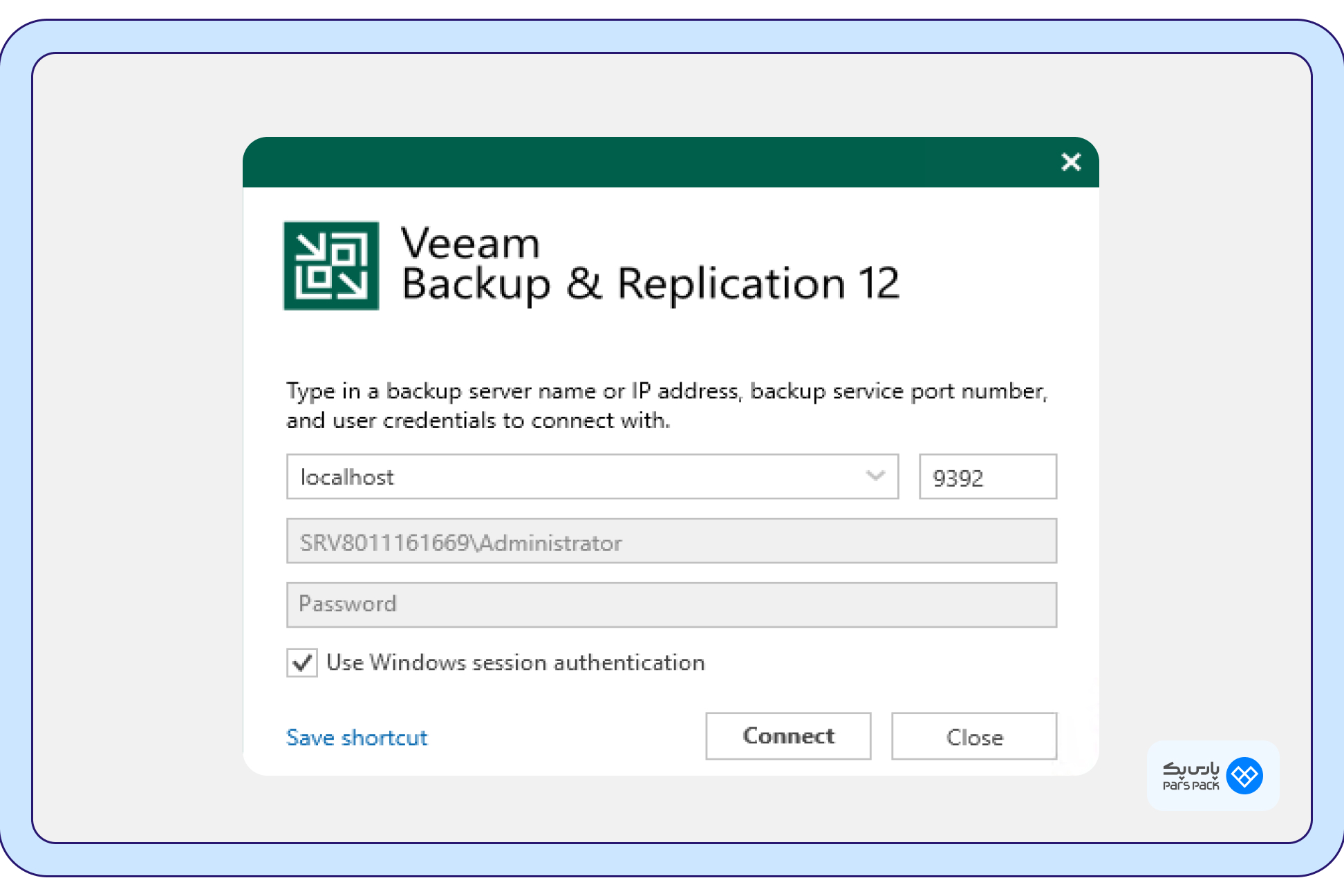 راه اندازی veeam backup