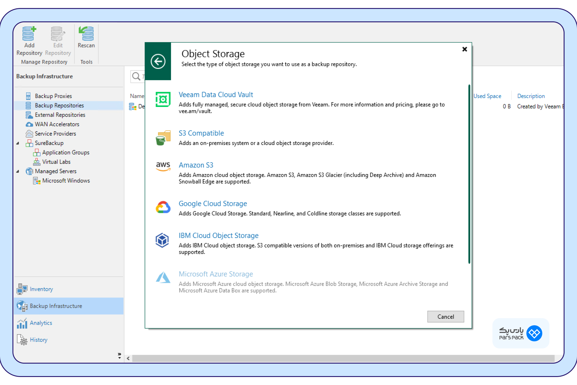 گزینه Object Storage برای راه اندازی veeam backup